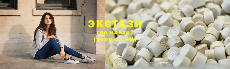 Ecstasy DUBAI  Углич 