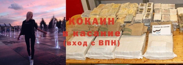 MDMA Баксан