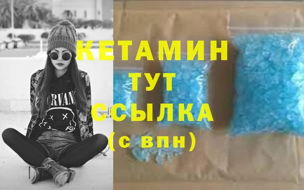 COCAINE Белоозёрский