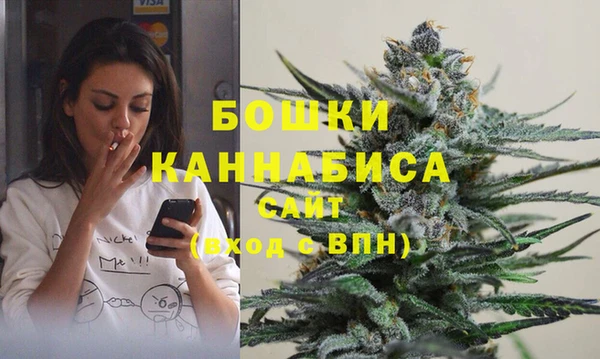 COCAINE Белоозёрский